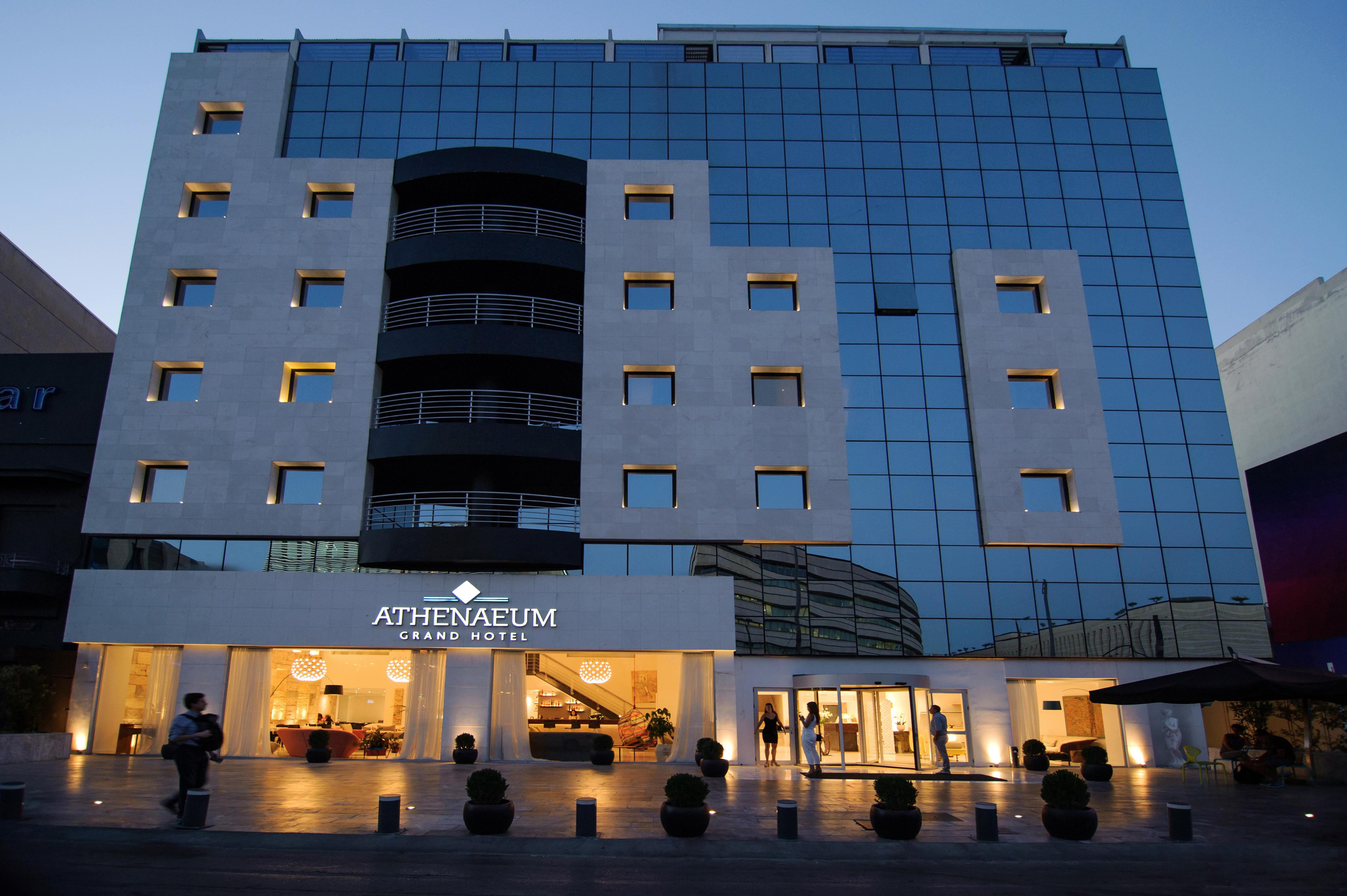 Athenaeum Grand מלון אתונה