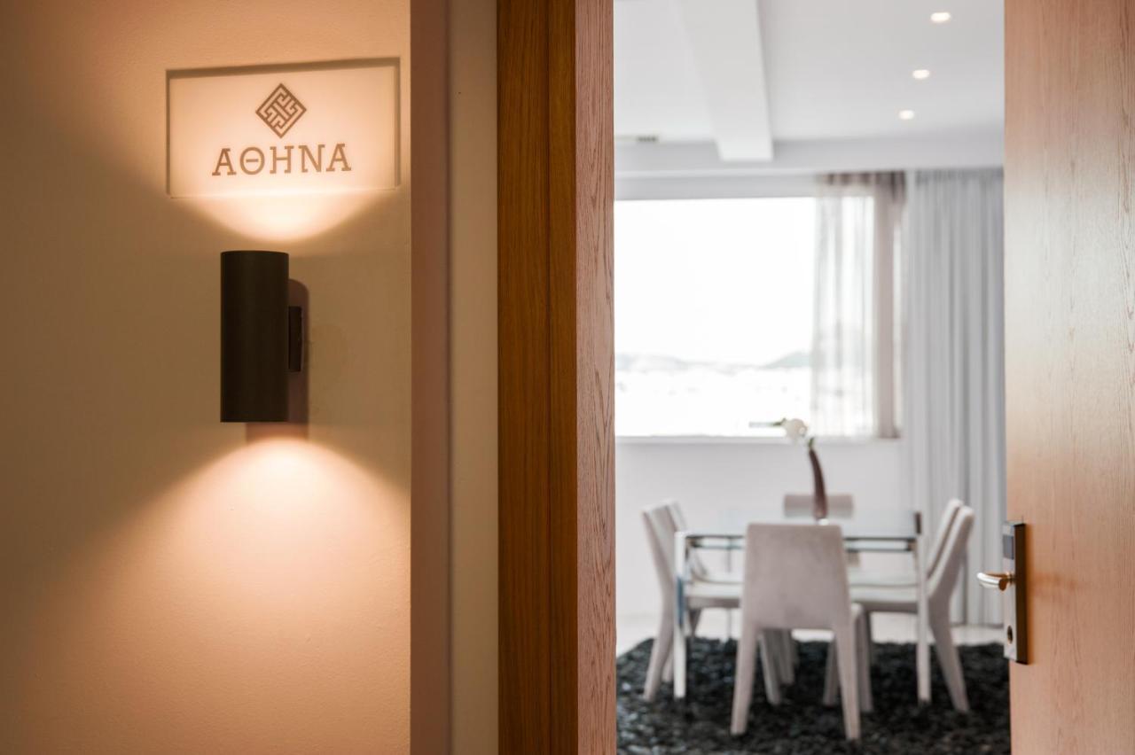 Athenaeum Grand 4* אתונה